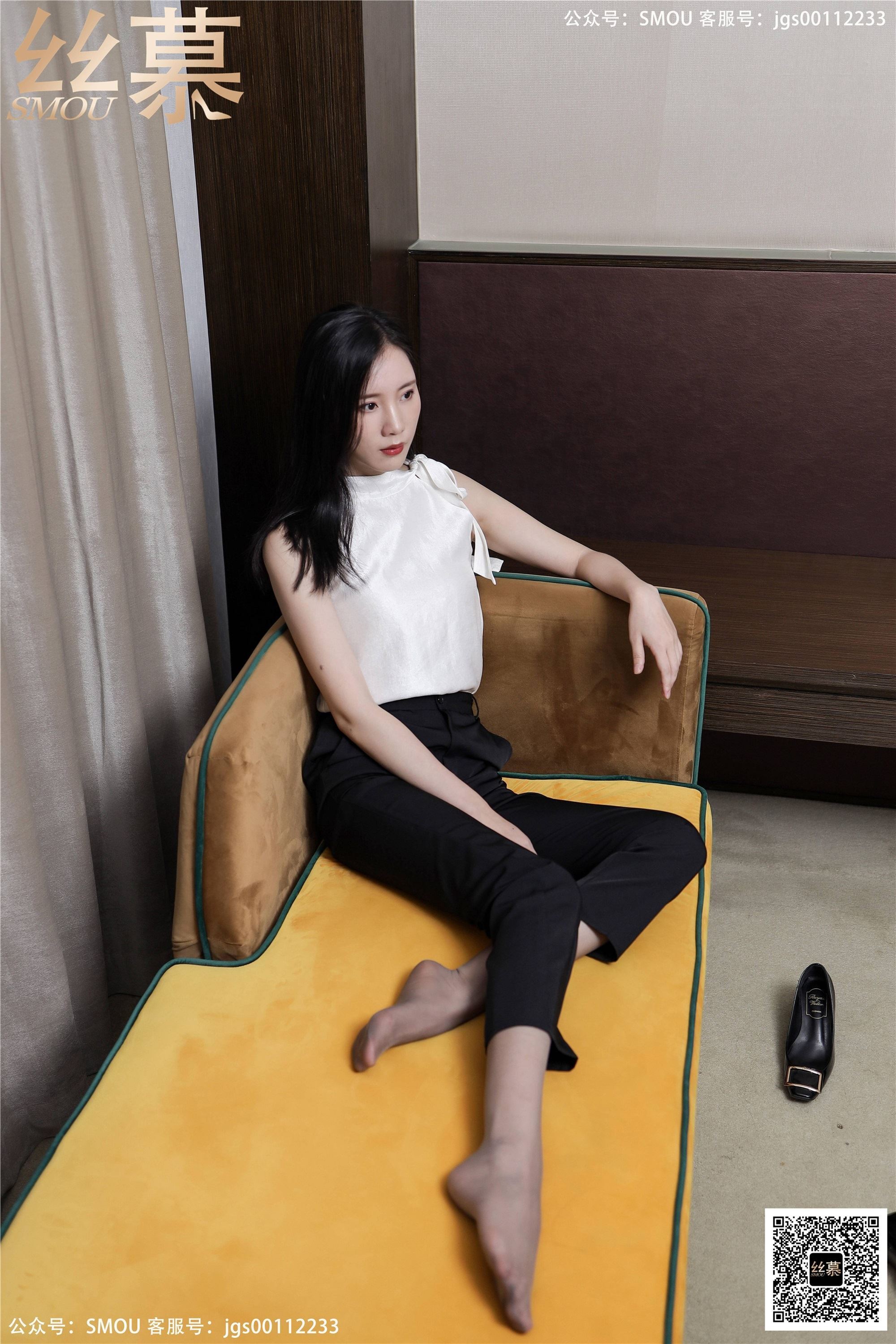 丝慕写真 SM425 天天一元 模特：紫宁《高腰OL西裤袜》